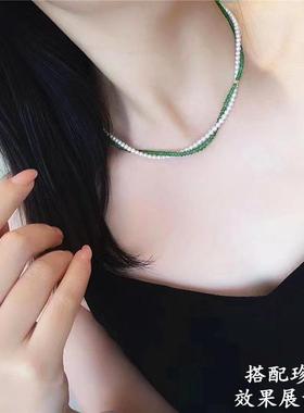 祖母绿宝石盘珠款项链锁骨链