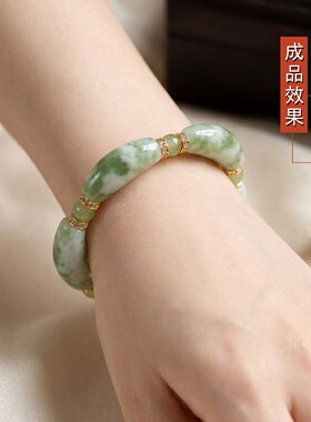 天然岫玉青提奶盖料雕刻弯管吊坠配件 女款手链项链diy配件材料