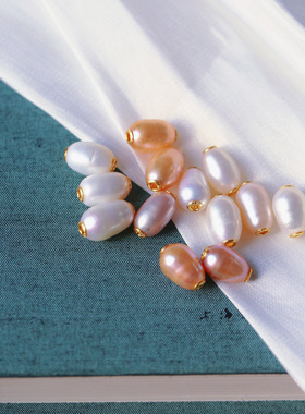 diy路路通手链天然淡水珍珠