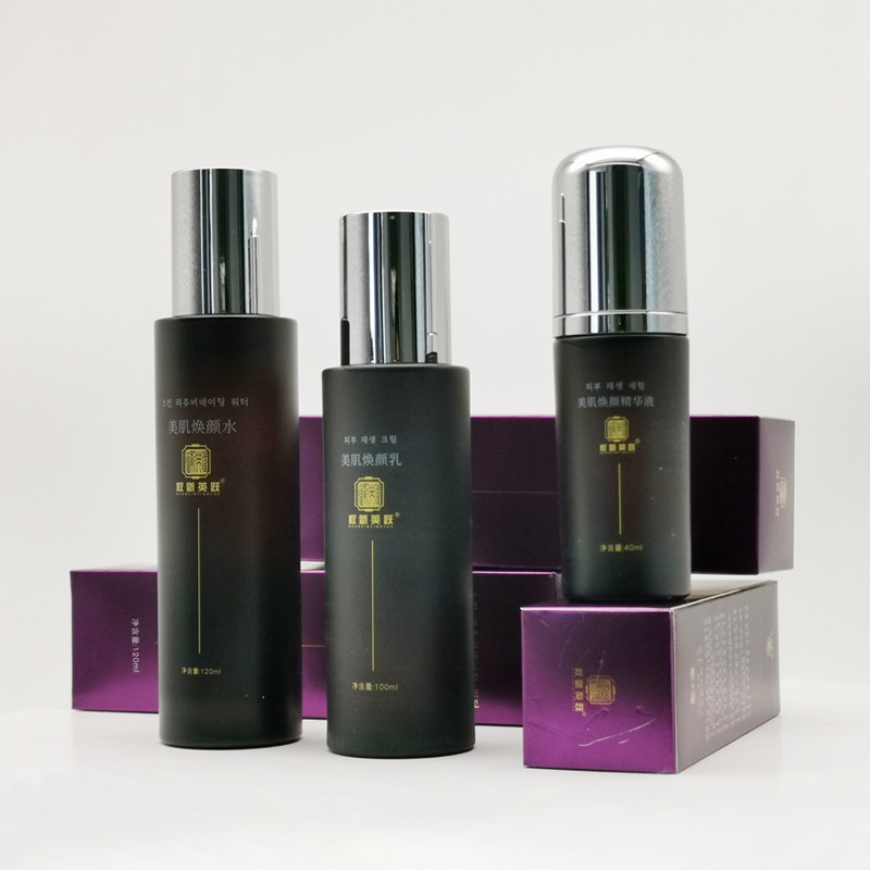 权新英跃 美肌焕颜套盒 美肌焕颜水乳精华液面霜眼霜,淘宝优惠券,粉丝福利购,淘宝优惠卷