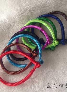 民族风编织本命年饰品红绳子包邮