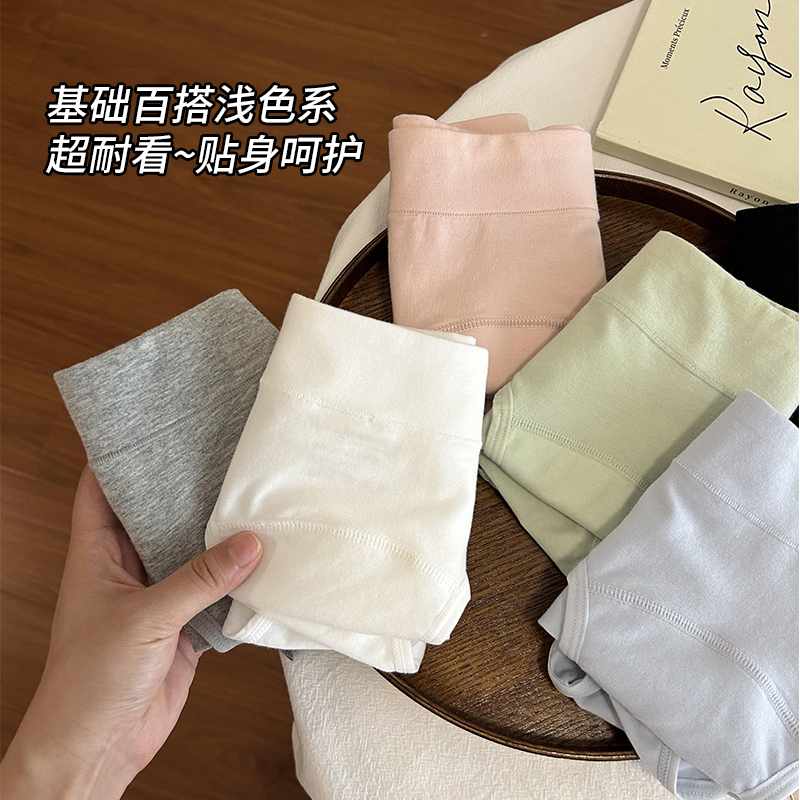 商品详情图片