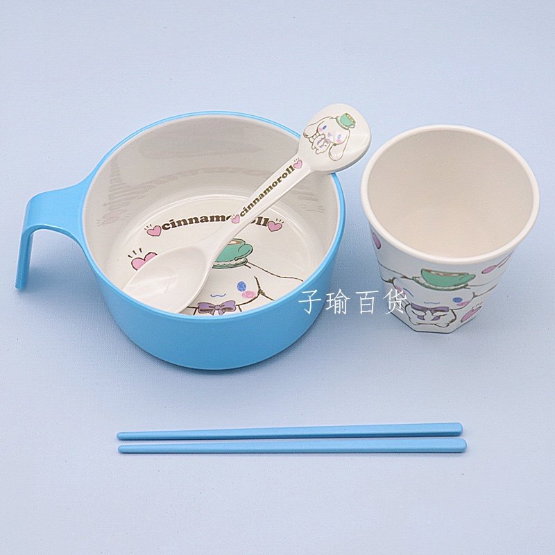 新款大容量玉桂狗把手碗儿童吃饭碗大学生泡面碗防摔家用儿童碗