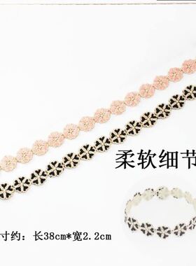 粘头发大人蓝色海洋星星刘海贴碎发贴魔术贴发箍发带头箍小成人