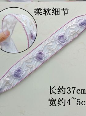 碎发贴魔术贴魔法贴贴刘海刘海固定贴发箍头箍发带大人粘黑色可爱