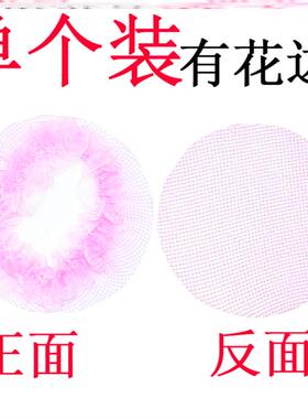 儿童芭蕾舞艺考黑色头饰发网