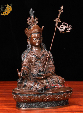 莲花生大士佛像密宗尼泊尔工艺品