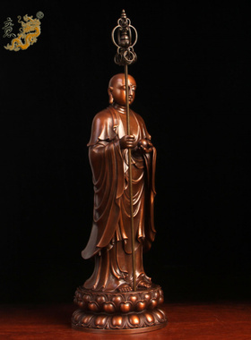 地藏王菩萨九华山谛听随身摆件