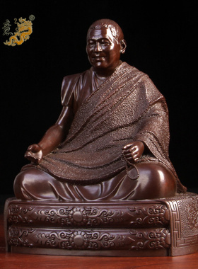 佛像摆件纯铜密宗法王如意宝