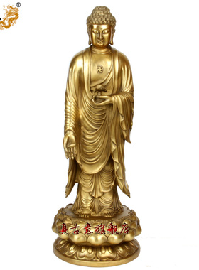 纯铜观音菩萨摆件西方三圣佛像