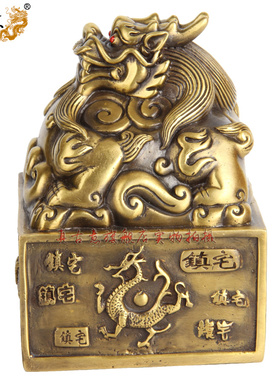 印章摆件风水铜貔貅