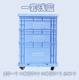 26Totelife industrial style storage box plastic