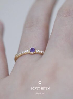 刺芹简约百搭复古显白蓝紫色925