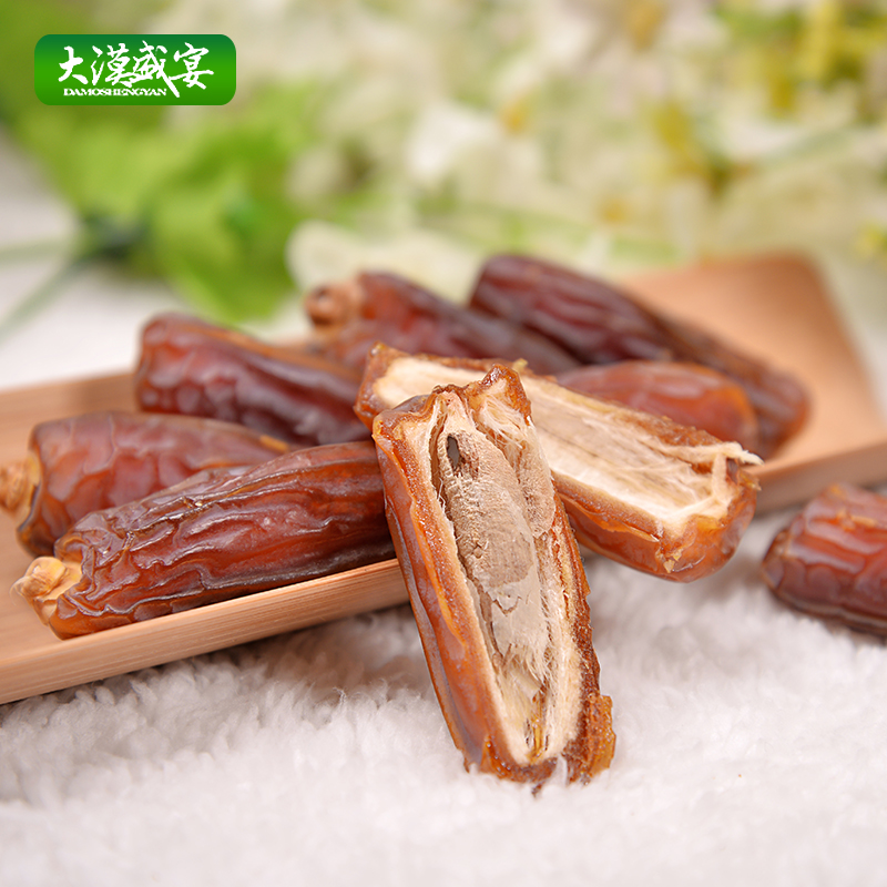 新疆黑椰枣沙特阿拉伯大枣蜜枣干果非蜜饯 500g 黑椰枣干 大漠盛宴 新疆黑椰枣沙特阿拉伯大枣蜜枣干果非蜜饯 500g 黑椰枣干 大漠盛宴