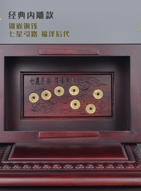 高档纯实木骨灰盒寿盒墓地迁坟