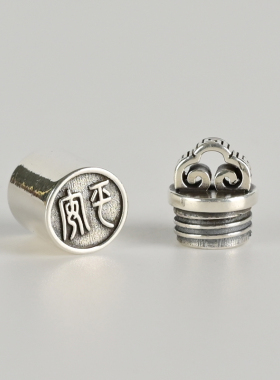 925银手机扣悟空如意瓶