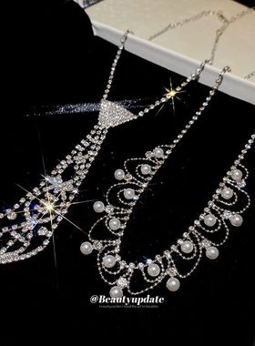 镶钻领带花边流苏珍珠项链宫廷