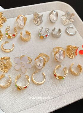 开口六件圆形金属套戒小众纹路欧美设计感花朵食指戒指感褶皱指环