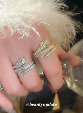 女小众真金手饰轻奢缠绕夸张开口电镀戒蛇形个性戒指食指设计锆石