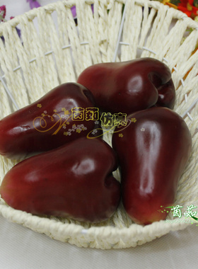 仿真水果加重手感台湾莲雾拍摄道具儿童益智玩具模具家居装饰