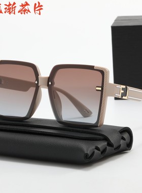 腾悦防紫外线方形潮流女偏光