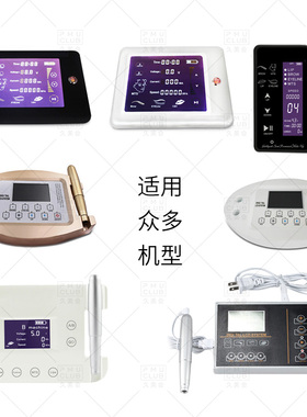 机器针头全抛卡斯一体针纹绣免麻