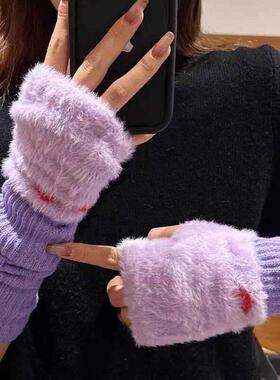 半指手套女冬季露指可爱护胳膊袖子手臂套针织堆堆袖长款袖套保暖