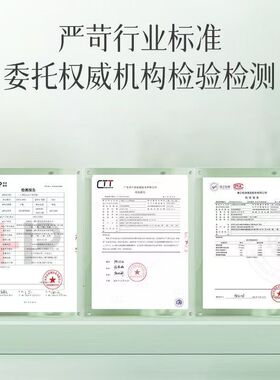仁和匠心止汗露腋下除味持久30ml