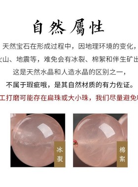 XKDDCT天然玉髓手镯古风仙气新中