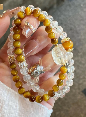 XKDDCT新中式虎花牌双圈手串虎眼