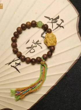 XKDDCT新中式国风鸡翅木流苏手链