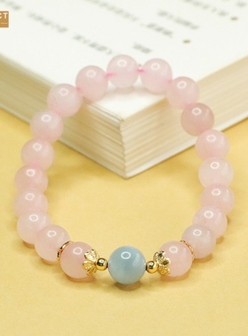 XKDDCT新款网红粉晶手链女款小