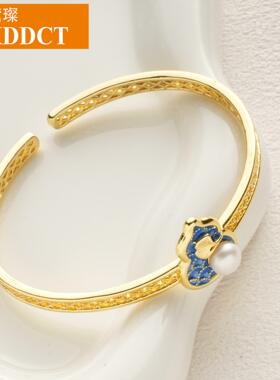 XKDDCT新款新中式蓝色葫芦珍珠手