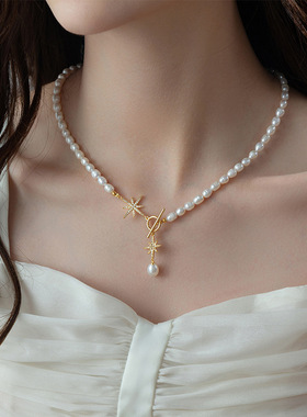 XKDDCT56mm天然淡水珍珠八芒星O