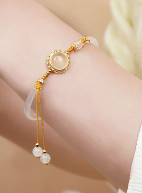 XKDDCT新款天然玉髓半镯文艺新中