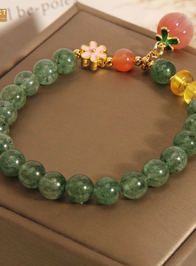 XKDDCT网红石仿绿发晶水蜜桃手链