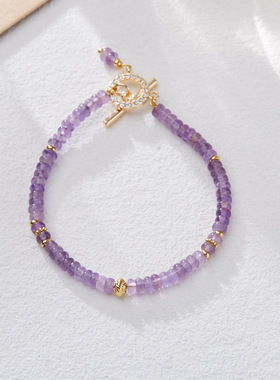 XKDDCT新款抖音爆款天然紫水晶女