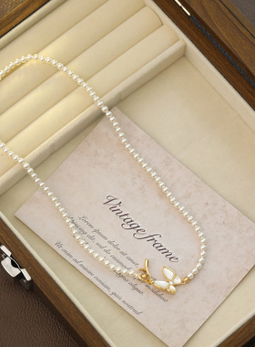 XKDDCT天然弧面贝母蝴蝶OT扣项链