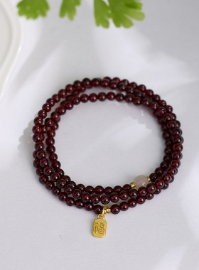 XKDDCT新款直供天然手链和田玉