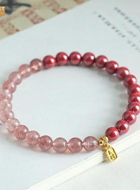 XKDDCT新款原矿朱砂手链高含量