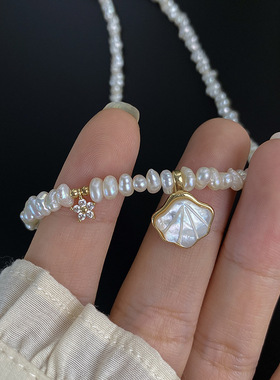 XKDDCT新款天然淡水珍珠贝壳项