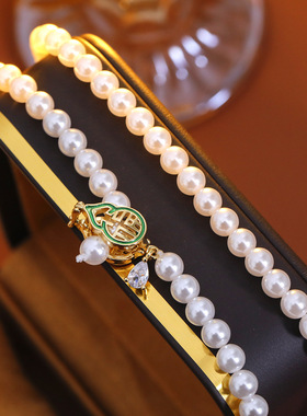 XKDDCT福字珍珠手链设计新中式葫