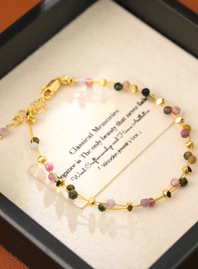 XKDDCT彩色天然双层串珠手链小众