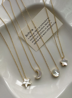 XKDDCT法式温柔天然贝母项链女星