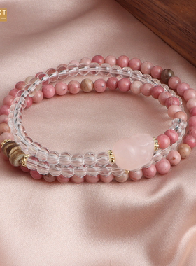 XKDDCT新中式甜美小清新森系红纹