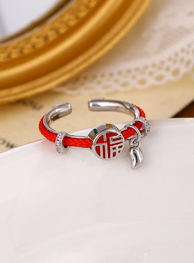 XKDDCT真金电镀本命年红绳福指环