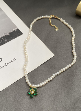 XKDDCT淡水项链铜镀真金绿花朵吊