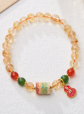 XKDDCT天然6MM黄手链女五条经吉