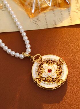 XKDDCT可拆卸万能扣八宝罗盘吊坠