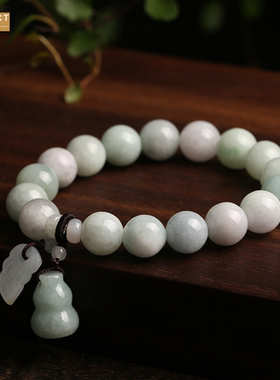 XKDDCT新款手链吊玉石手串手饰